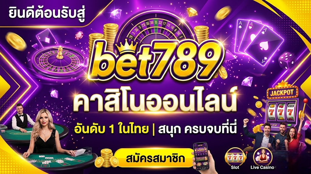 bet789 